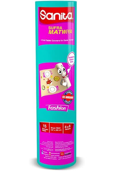 GENERAL Suneta Modern Small Pleated Tablecloth, 15 Sheets Roll, 85cm X 1.07m