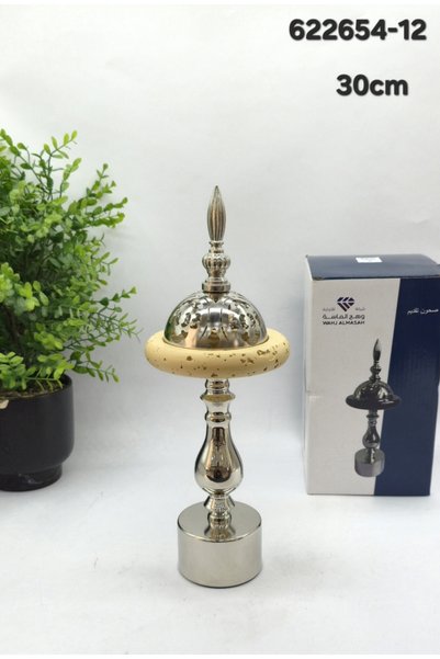 WAHJ ALMASAH مبخرة استيل الهبة فاخرة
