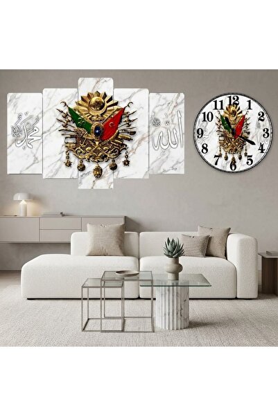 BellaaaModa Osmanlı temalı Dekoratif Desenli Mdf Tablo 5 Parça Set ve Saatli ...