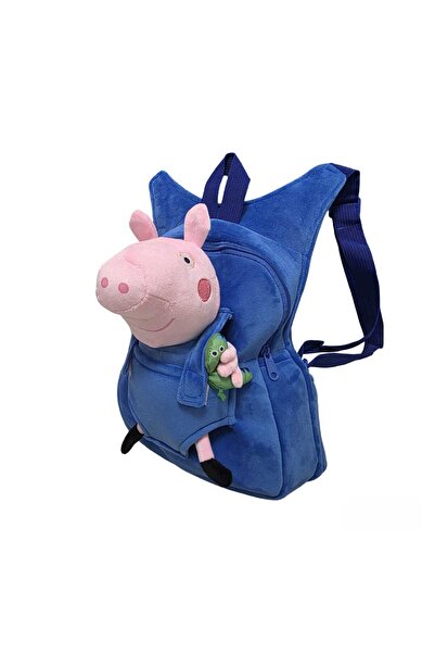 Virtual Trend ® Children's Backpack, George Pig Model with Removable Plush To...