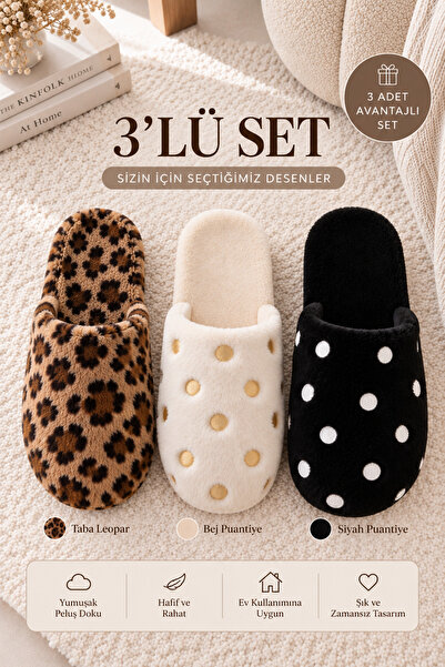 Beyond 3-Piece Beige Polka Dot - Black Polka Dot - Tan Leopard Plush Closed T...