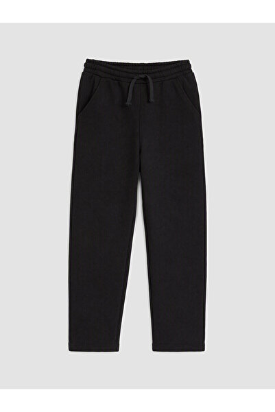 LC Waikiki Rmz Gi̇yi̇m Farkiyla Boys' Thick Sweatpants