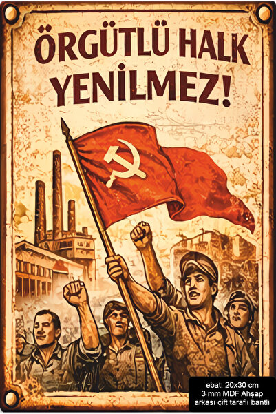 Hayat Poster لوحة خشبية ريترو سياسية تصور ثورة الاشتراكية الشعبية غير القابلة...