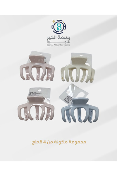 VOGKING مجموعة مشبك شعر بمزلاج للسيدات مكونة من 4 قطع بألوان متعددة