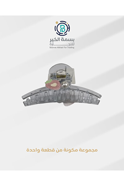 VOGKING مشبك شعر بمزلاج للسيدات اكسسوار شعر عملي وأنيق حجم كبير قطعة واحدة