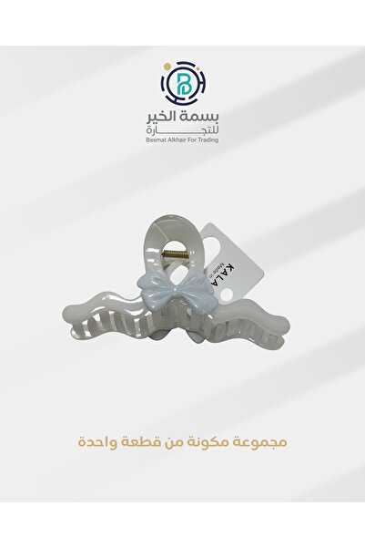 VOGKING مشبك شعر بمزلاج للسيدات اكسسوار شعر عملي وأنيق حجم كبير قطعة واحدة