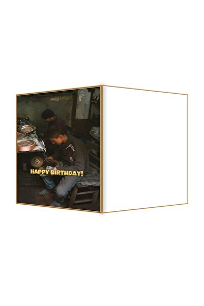 OEM Felicitare Aniversare Placa Maner Usi Cupru, Design Elegant, 13.3x19.4cm ...
