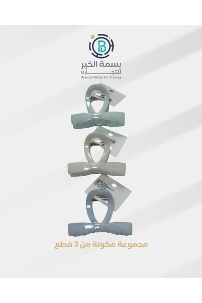 VOGKING مجموعة مشبك شعر بمزلاج للسيدات مكونة من 3 قطع بألوان متعددة