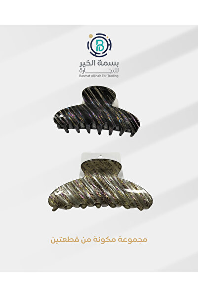 VOGKING مجموعة مشبك شعر بمزلاج للسيدات مكونة من قطعتين بألوان متعددة