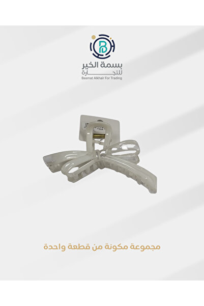 VOGKING مشبك شعر بمزلاج للسيدات اكسسوار شعر عملي وأنيق حجم كبير قطعة واحدة