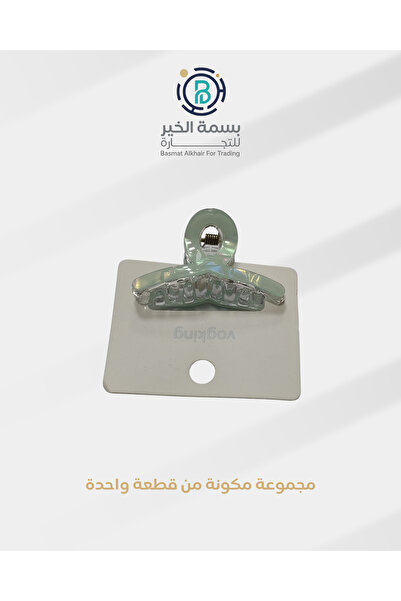 VOGKING مشبك شعر بمزلاج للسيدات اكسسوار شعر عملي وأنيق حجم صغير قطعة واحدة