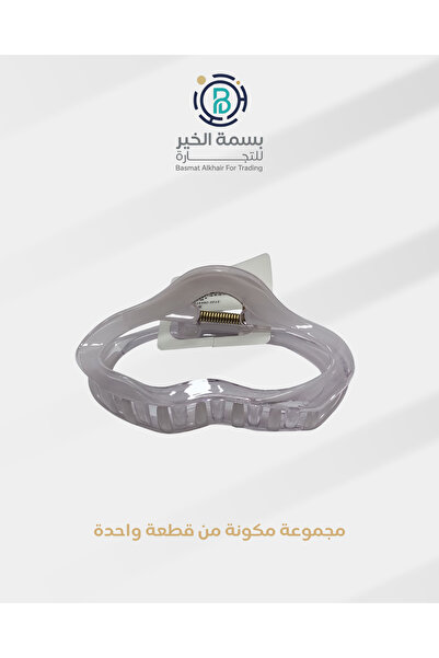 VOGKING مشبك شعر بمزلاج للسيدات اكسسوار شعر عملي وأنيق حجم كبير قطعة واحدة