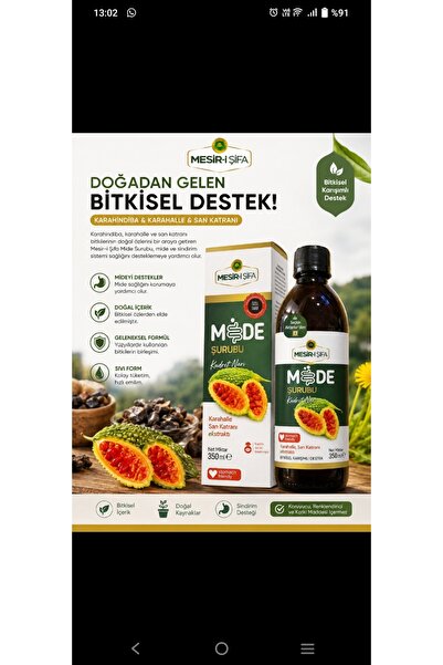 Mesir-i Şifa Mide Şurubu