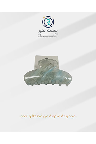 VOGKING مشبك شعر بمزلاج للسيدات اكسسوار شعر عملي وأنيق حجم كبير قطعة واحدة