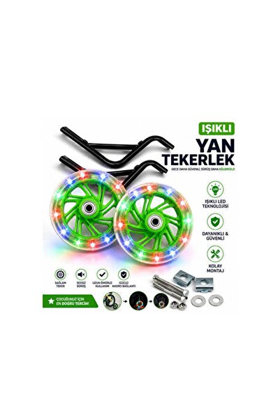 Serraro 16 Jant Bisiklet Uyumlu Işıklı Yan Destek Tekerleği Yardımcı Tekerlek...