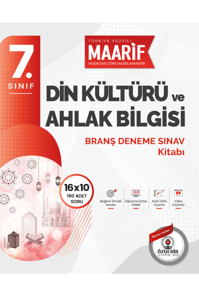 ÖZDEBİR YAYINEVİ 7.Sınıf Din Kültürü ve Ahlak Bilgisi 16X10 Branş Deneme (Maa...