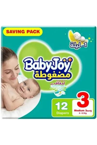 BabyJoy مجموعة حفاضات أطفال مضغوطة، مقاس متوسط M، 12 قطعة