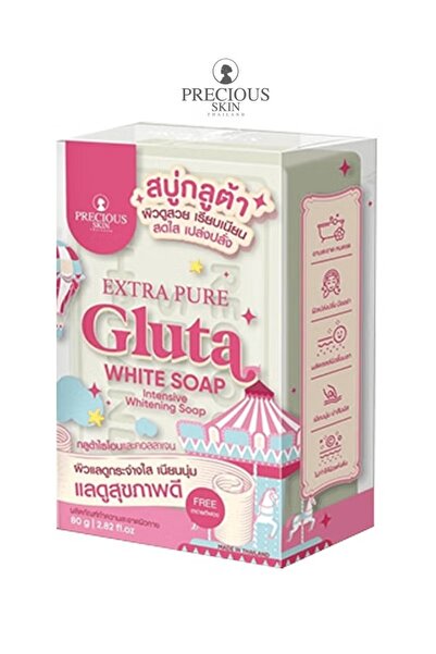 PRECIOUS SKIN Extra Pure Gluta White Soap | Intensive Whitening and Extreme S...
