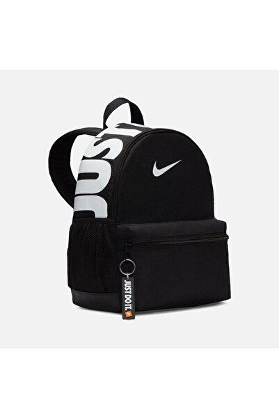Nike Küçük Boy Sırt Çantası 31x25x10 Cm 11 Litre Brasillia Çanta Just Do It.