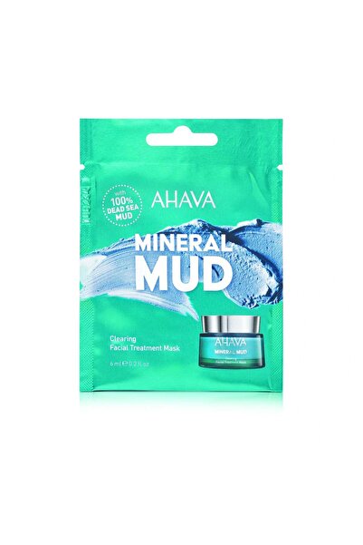 AHAVA , Purifying Face Mask with Dead Sea Mud, Jojoba, and Magnolia Extract, ...