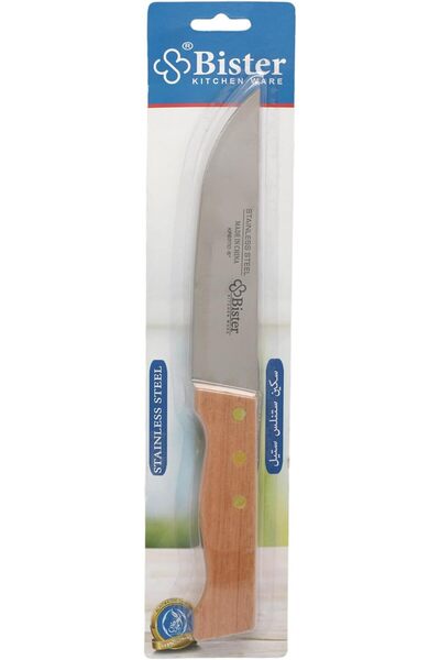 Bister Stainless Steel Slicer Knife, Brown/Silver, Size 6 inch