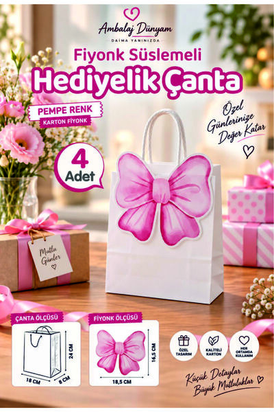 AMBALAJDÜNYAM Fiyonk Süslemeli Beyaz Kraft Kağıt Hediye Çantası (4 Adet) – Pe...