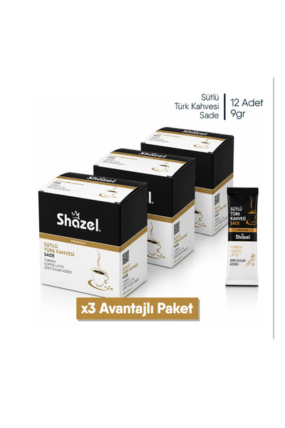 Shazel قهوة تركية بالحليب سادة × 3 قطع