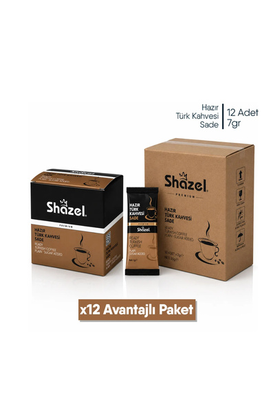 Shazel قهوة تركية جاهزة سادة × 12 قطعة