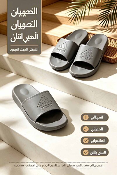Elite Foot Hub Lightweight Summer Slippers |   Excellent Ventilation, Strong ...