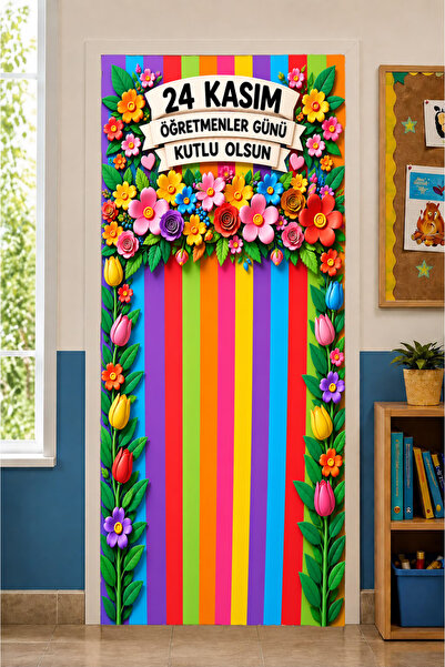 PROMISEBACKDROP2 190x75cm Ελαστική διακόσμηση πόρτας σχολικών τάξεων, Χρόνια ...