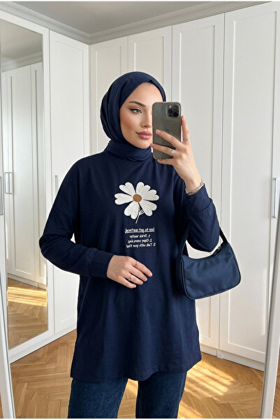 Kirazca Butik تونيك نسائي طويل فضفاض مزين بتطريز زهرة الأقحوان وطباعة نصية