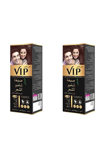 Vip Viip Light Brown Hair Dye Shampoo 180ml Twin Pack - 2 Pieces