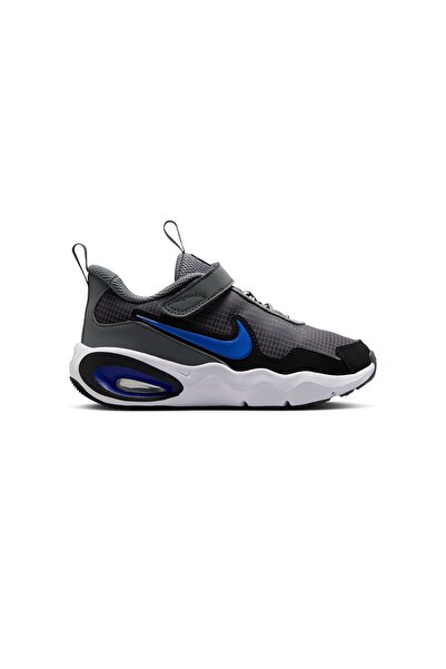 Nike Αθλητικά παπούτσια - Γκρι - Επίπεδη