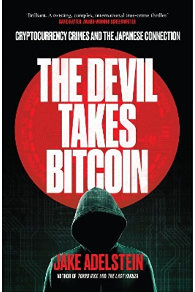 Scribe Publications Ο Διάβολος Παίρνει τα Bitcoin: Εγκλήματα με κρυπτονομίσμα...