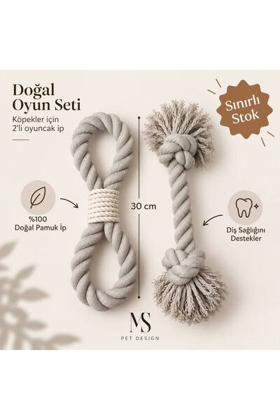 MS Pet Design مجموعة ألعاب حبال للكلاب مكونة من قطعتين - حبل طبيعي، 30 سم