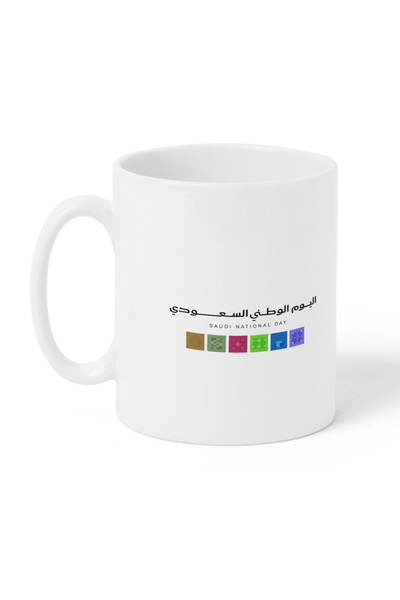 LOWHA كوب سيراميك سعة 11 أونصة لاحتفالات اليوم الوطني السعودي