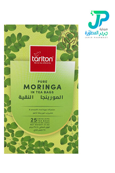 tariton pure moringa in tea bags 25 envelope tea bags