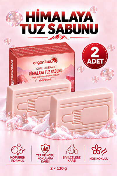Organicsun صابون ملح الهيمالايا 120 جرام × 2 قطعة - صابون ملح الهيمالايا الور...