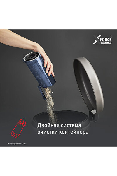 TEFAL X-Force Aqua Islak Kuru Şarjlı Dikey Süpürge Aqua Başlıklı Zemin Yıkama Bükülebilir Boru Ayrı Su Hazneleri Kablosuz Parke Seramik Laminat Temizliği Beyaz TY9AC1WO