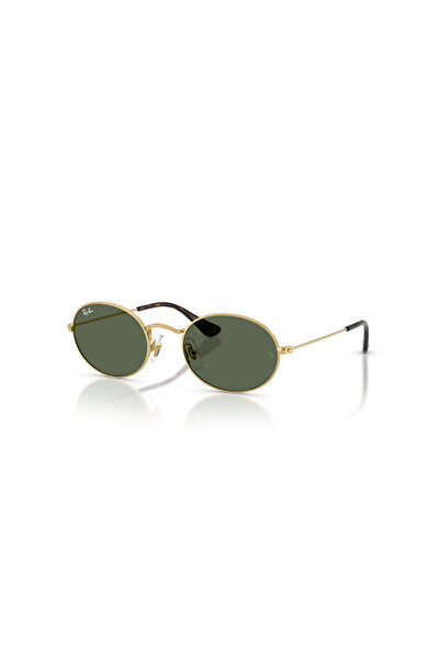 Ray-Ban Junior Rj 9645S 223/71 48 Children's Sunglasses