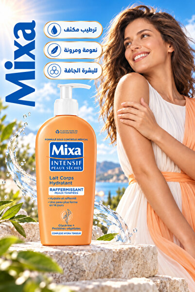 MİXA Intensive Firming & Moisturizing Lotion for Dry Skin – with Glycerin and...