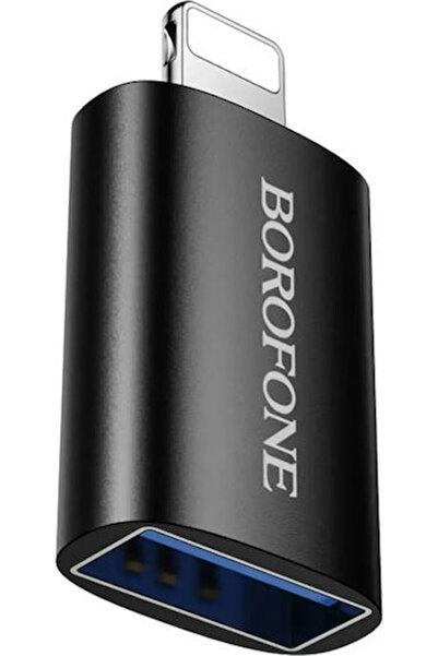 Borofone Μετατροπέας Lightning Αρσενικό σε Lightning Αρσενικό