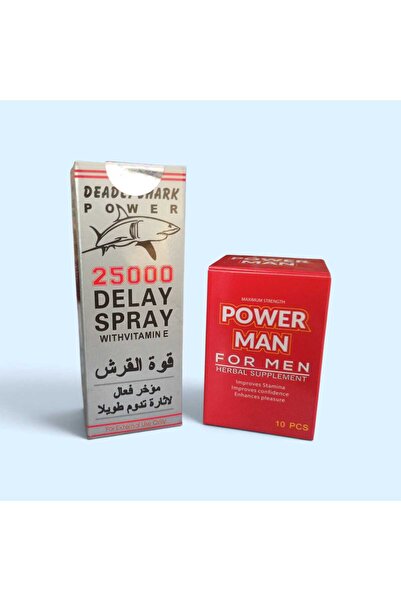 Viga بخاخ قوة القرش 25000 + باور مان
