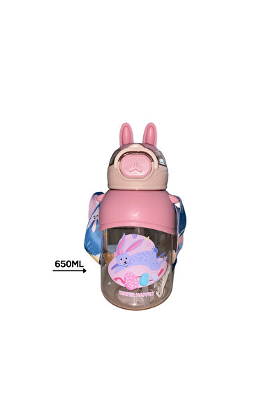 Vagonlife Rabbit Patterned 650ml Water Bottle