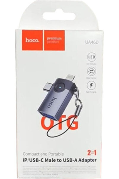 Hoco Μετατροπέας Lightning αρσενικού σε USB-C αρσενικό