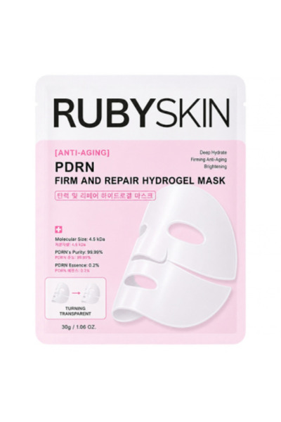 RUBYSKIN ماسك هيدروجيل PDRN لشد واصلاح البشرة من روبي سكن - 30 جرام
