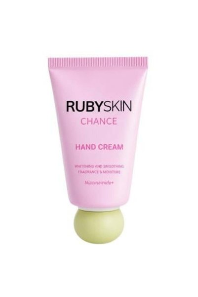 RUBYSKIN كريم يدين ميني للتفتيح البشرة من روبي سكن - 40 جرام