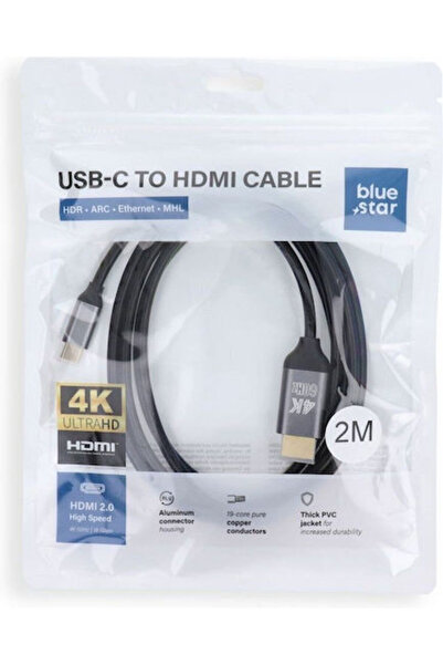 Blue Star HDMI 2.0 Καλώδιο HDMI αρσενικό σε αρσενικό 2μ Μαύρο