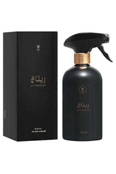 Al majed oud Magdy oud heritage classic air freshener-500 ml