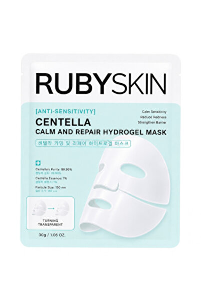 RUBYSKIN ماسك هيدروجيل بالسنتيلا لتهدئة وترميم البشرة من روبي سكن - 30 جرام